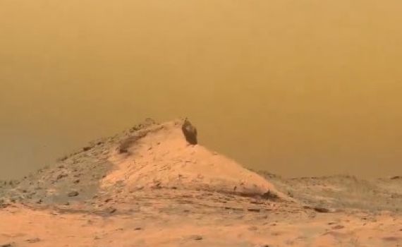 תיעוד דרמטי: כך נראים ההרים במאדים | צפו