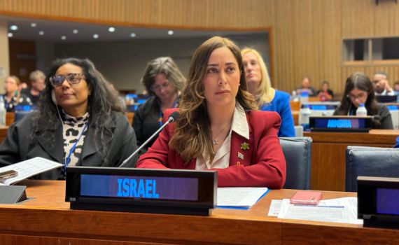 השרה גולן נאמה באו"ם – נציגי מדינות ערב עזבו בהפגנתיות