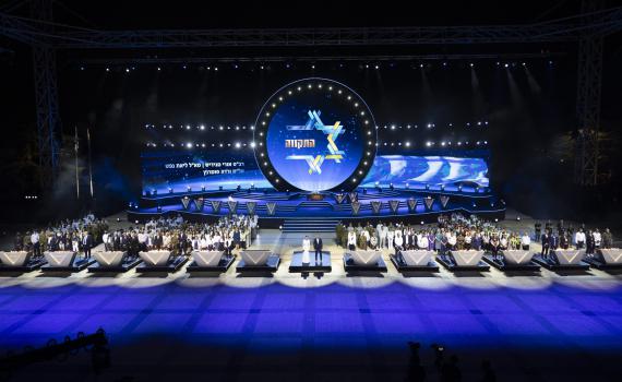 למרות המלחמה: ההחלטה של השרה רגב לקראת טקס הדלקת המשואות