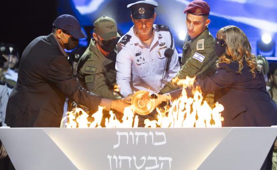 נסרין, חנן בן ארי ועוד: אלו מי שיופיעו בטקס הדלקת המשואות