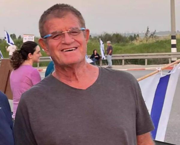 צה"ל מאשר: התקיים מבצע שנכשל לשחרור החטוף מני גודארד ז"ל