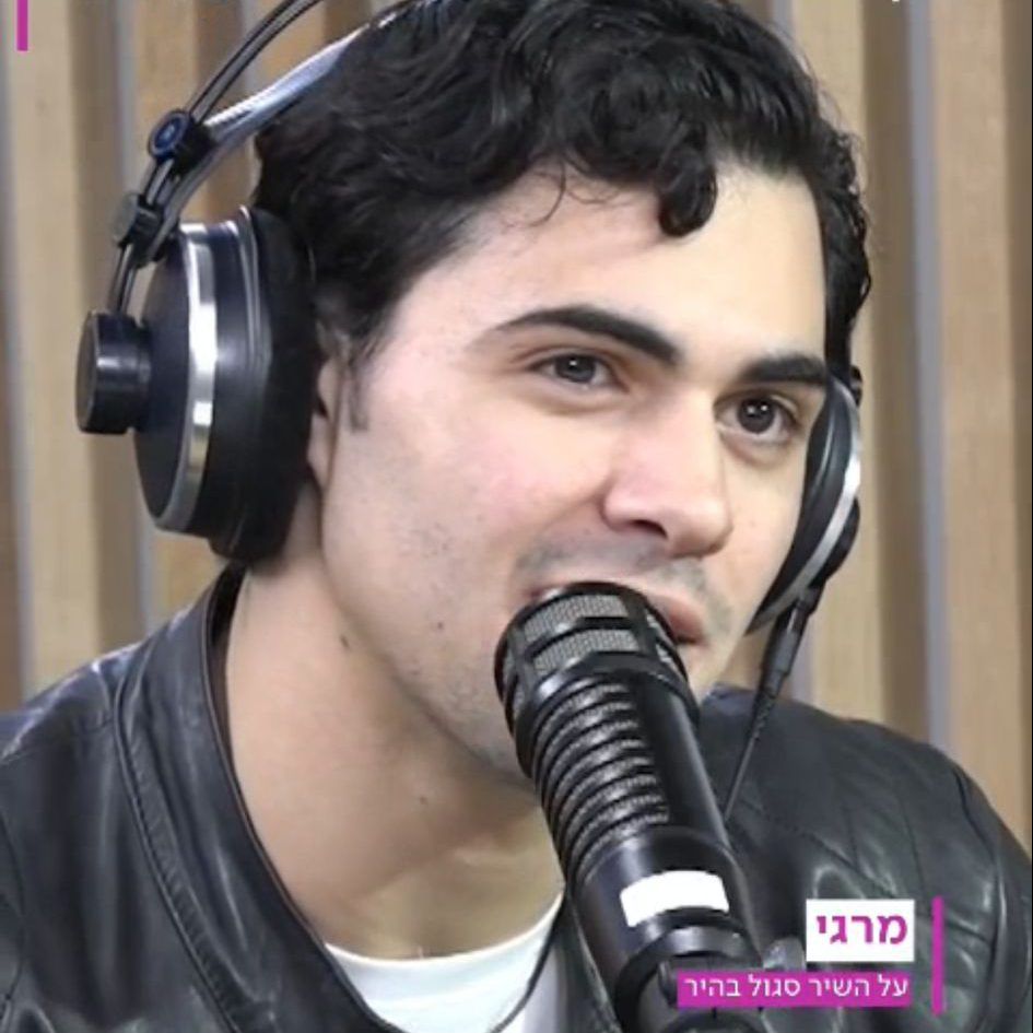 מרגי: "אני לא חושב שנועה ואני ידענו שנפרדנו". צפו