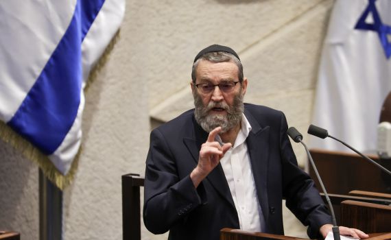 גפני נגד בן גביר: "פגיעה קשה בעם היהודי"