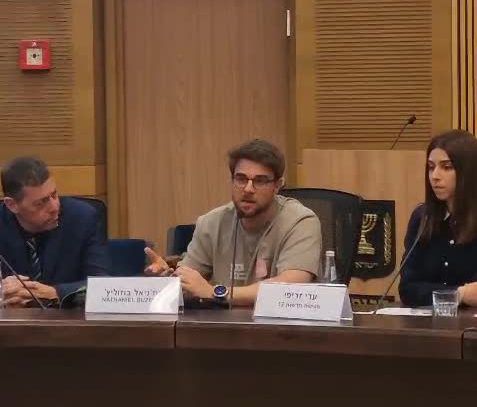 נייט בוזוליץ' הגיע לכנסת: "בית מפולג לא יחזיק מעמד"