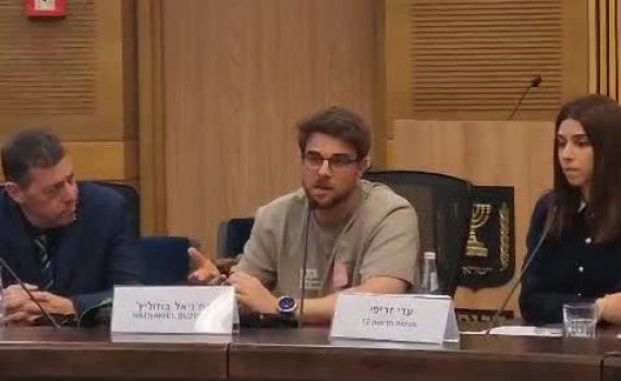 נייט בוזוליץ' הגיע לכנסת: "בית מפולג לא יחזיק מעמד"