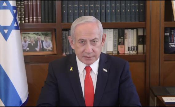 תושב השרון הורשע בהסתה לאלימות נגד ראש הממשלה ושרים