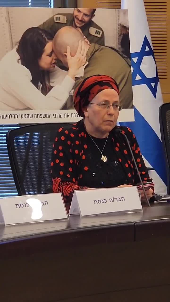 אורית סטרוק: תורה שאין בה לחימה, היא תורה חסרה