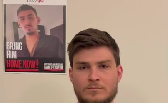 אות חיים ראשון מהחטוף: סשה טרופנוב במסר לחבר שנשאר בשבי