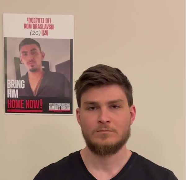 אות חיים ראשון מהחטוף: סשה טרופנוב במסר לחבר שנשאר בשבי