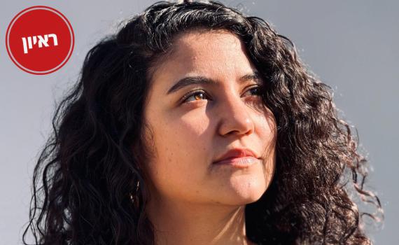 המפקדת של התצפיתניות זועקת: תנו להן נשק