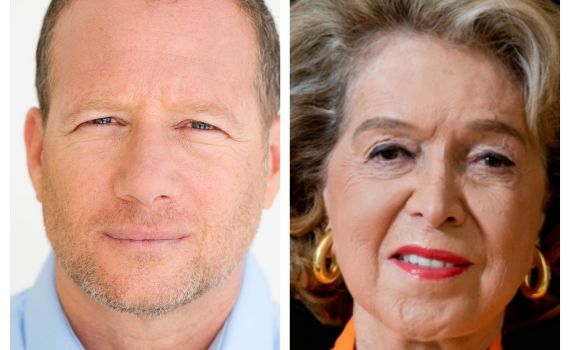 שר החינוך הכריז על הזוכים בפרס ישראל למפעל חיים