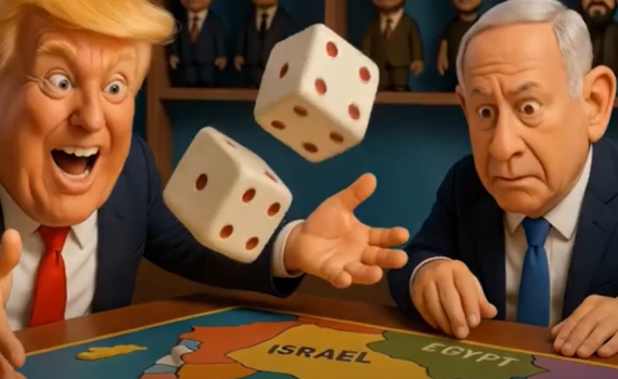 החות'ים משקשקים: פנינה רוזנבלום בשיר חדש