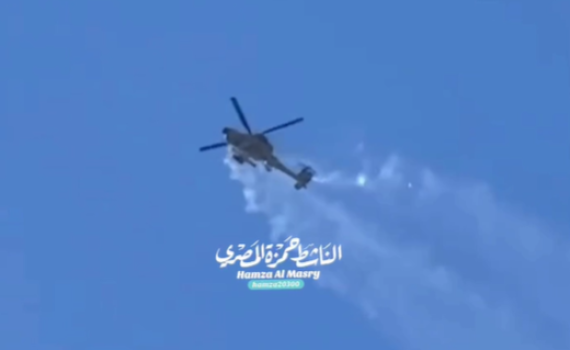 תיעוד חריג: תקיפה אינטנסיבית של מסוק קרב בעזה