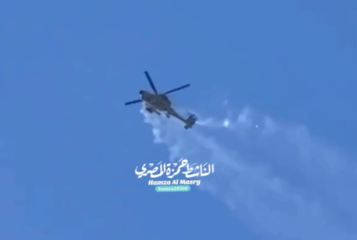 תיעוד חריג: תקיפה אינטנסיבית של מסוק קרב בעזה