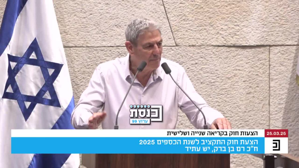 רם בן ברק מאיים באנרכיה: "אקרא לאזרחים לא לציית לחוק"