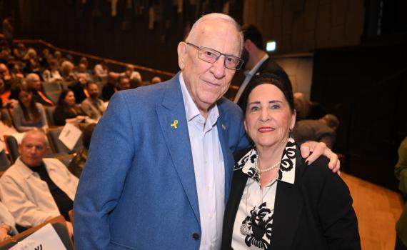 אחרי תשע שנים: תמי שלח נפרדת מארגון אלמנות ויתומי צה"ל