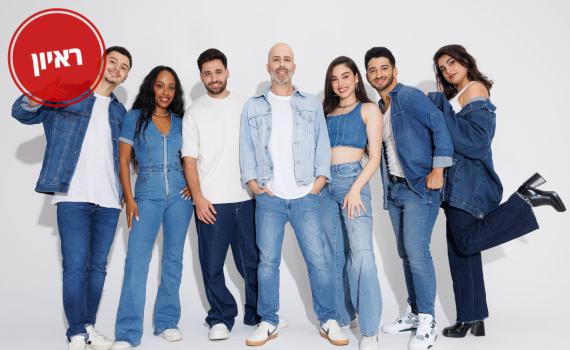 עילי בוטנר בראיון: "התפקיד שלי כמוזיקאי הוא לאחד, לא לפלג"