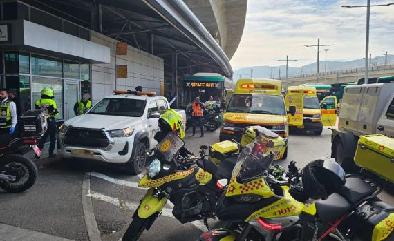 בית החולים רמב"ם מעדכן על מצבם של הפצועים מהפיגוע בחיפה