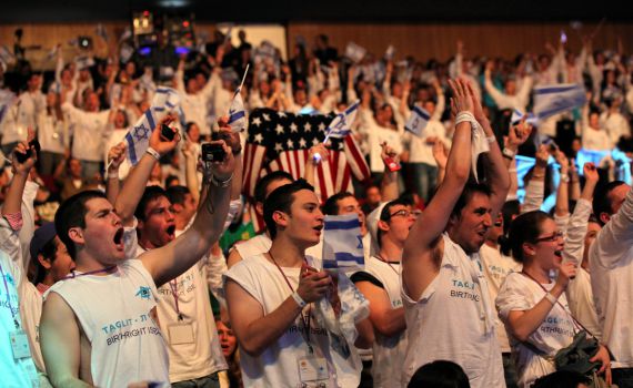 מחקר: משלחות תגלית הפכו לתעודת הביטוח לזהות היהודית בתפוצות