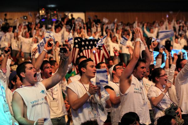 מחקר: משלחות תגלית הפכו לתעודת הביטוח לזהות היהודית בתפוצות