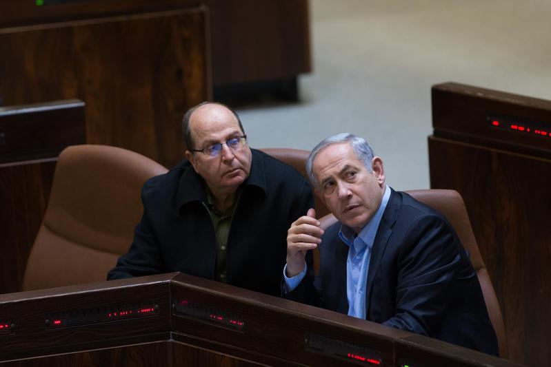 לא יאומן: נתניהו ויעלון בעתירה משותפת לבג"צ