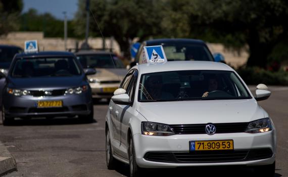 כתב אישום נגד קטין תושב נצרת: סחט באיומים מורי נהיגה