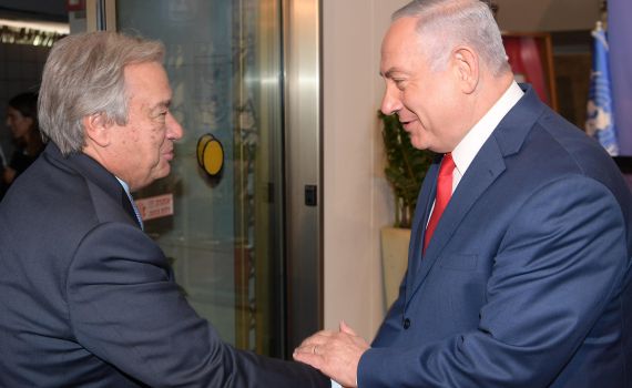 נתניהו במתקפה חריפה: "גוף אנטישמי ורקוב, תומך טרור"