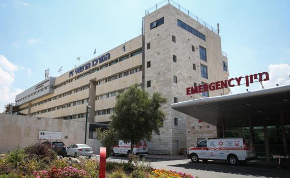 משרד הבריאות בהודעה דחופה: מי שנחשף – לפנות דחוף למיון