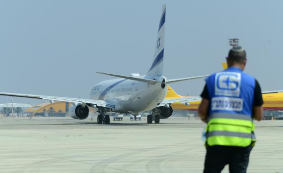 טוקבקיסט נקמן שינה את מועד הטיסה של החרדי – לשבת