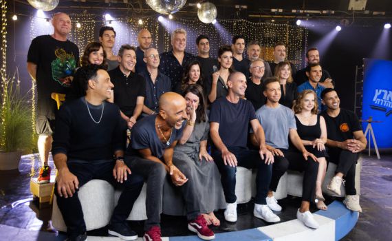 מזל טוב: כוכבת ארץ נהדרת ילדה בת