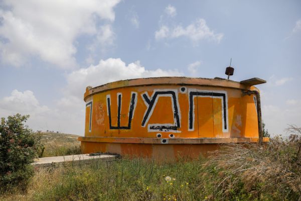 פיגוע בחומש: מחבל הגיע עם סכין לישוב וחוסל