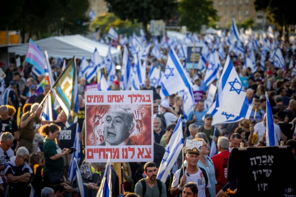 הפגנת השמאל: עשרות הפרו את הסדר הציבורי, 4 מפגינים נעצרו