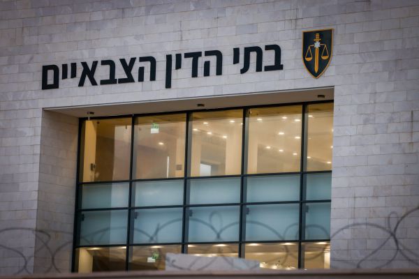 בית המשפט: מאסר עולם ותשלום 3 מיליון ש"ח לרוצחי בת שבע נגרי