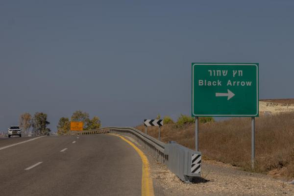הותר לפרסום: חוסלו מחבלים שחדרו לישראל. צפו בתיעוד
