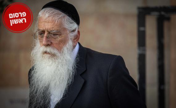 השר פרוש מטרפד את החוק להחלת ריבונות בעוטף ירושלים