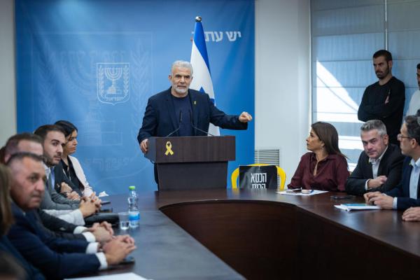 זו הסיבה שחברי יש עתיד לא מגנים את דברי לפיד