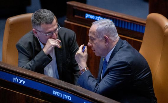 הליכוד והימין הממלכתי חתמו על הסכם חבירה