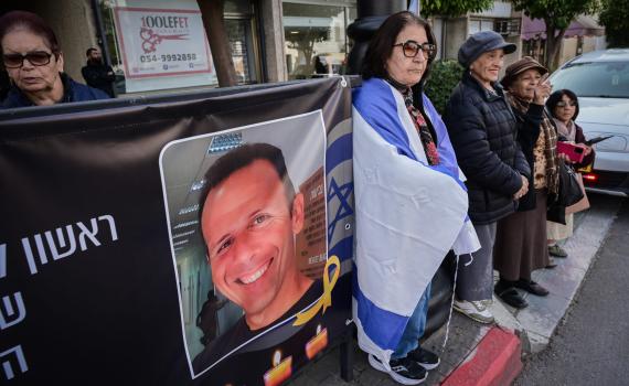 "לא עוזבת אותי המחשבה שהיית צריך להיות כאן עכשיו"