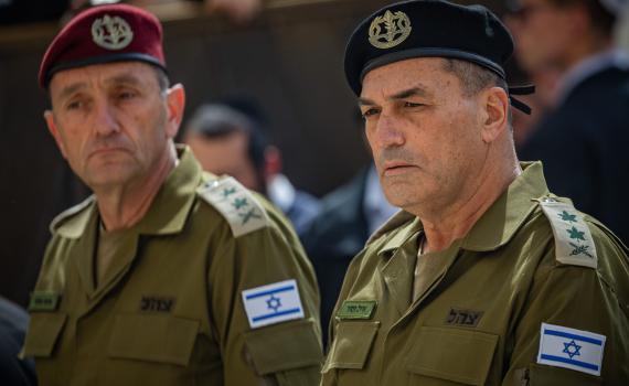 בדרך למשטר צבאי ברצועה? הרמטכ"ל זמיר הופך את החלטת הרצי הלוי