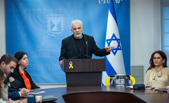 יש עתיד עתרה לבג"ץ: "קריסת הבלם האחרון של הדמוקרטיה”