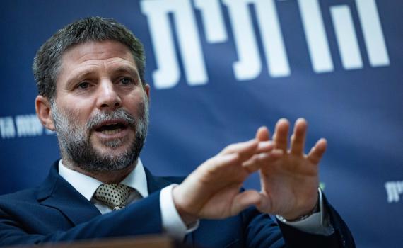 הח"כית חושפת: "אני מחרימה את סמוטריץ'"