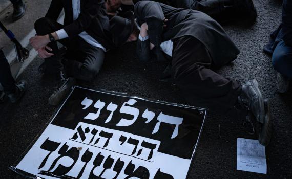 מעצרים, צווי גיוס וסנקציות: ההחלטה הדרמטית שתפיל את הממשלה?