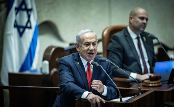 נתניהו לטראמפ: "אתה תיחקק בתולדות עמנו"