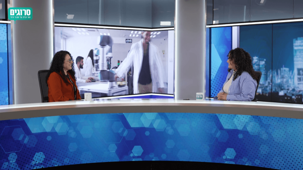 למה דווקא מכללת עזריאלי? פרופ' תמר רז-נחום באולפן סרוגים