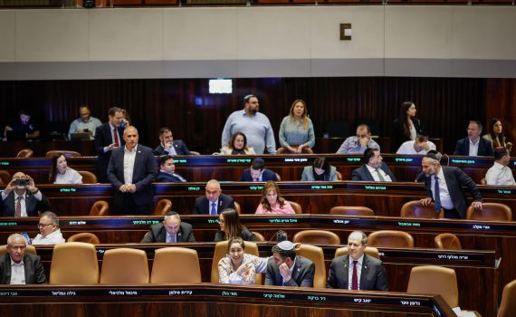 אושר בקריאה ראשונה: תומך טרור לא יוכל להתמודד בשלטון המקומי