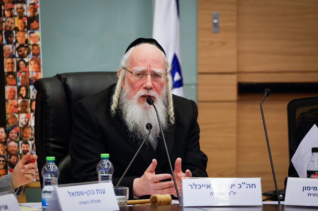 היסטוריה: הקמת הרשות למאבק בעוני אושרה בוועדת העבודה