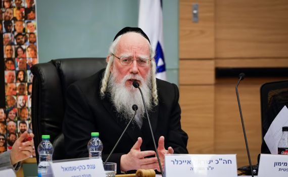 היסטוריה: הקמת הרשות למאבק בעוני אושרה בוועדת העבודה