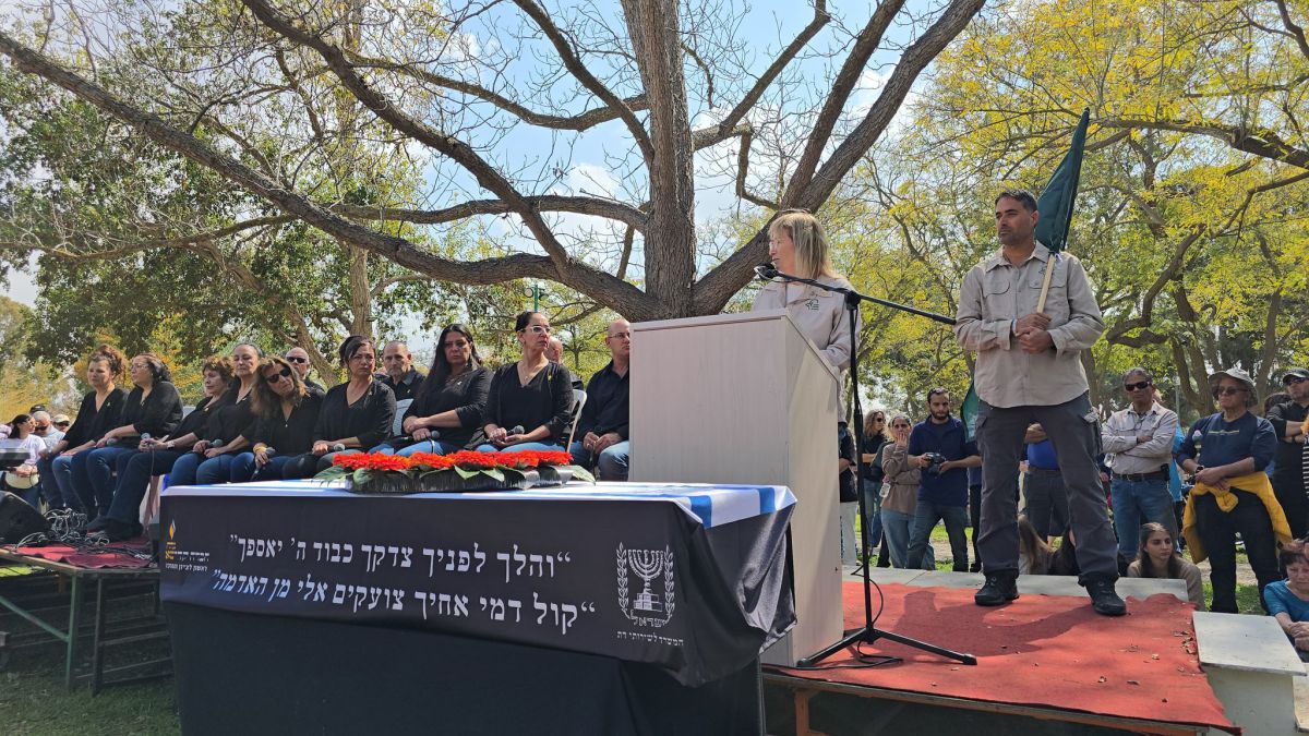 ברשות הטבע והגנים נפרדו מאוהד יהלומי: "אהב וידע את הארץ"