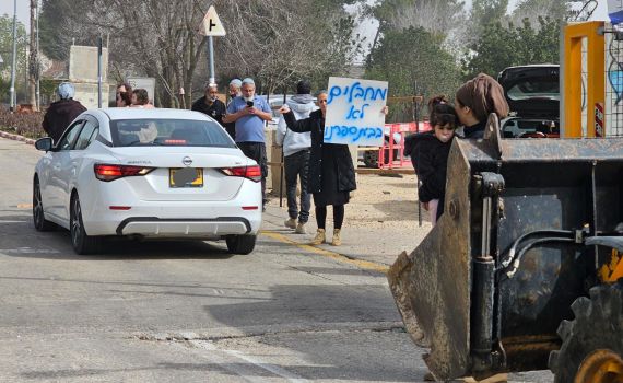 תושבי כפר תפוח זועמים: אף פועל פלסטיני לא יכנס ליישוב