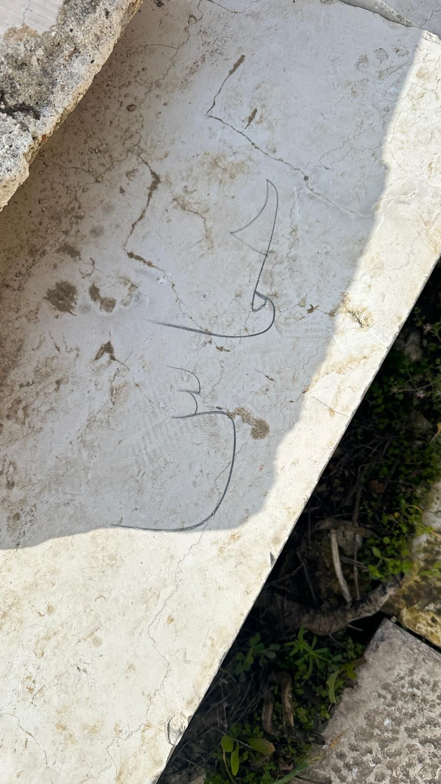 פעם נוספת: נמצאו כתובות הסתה בהר הבית בעד חמאס